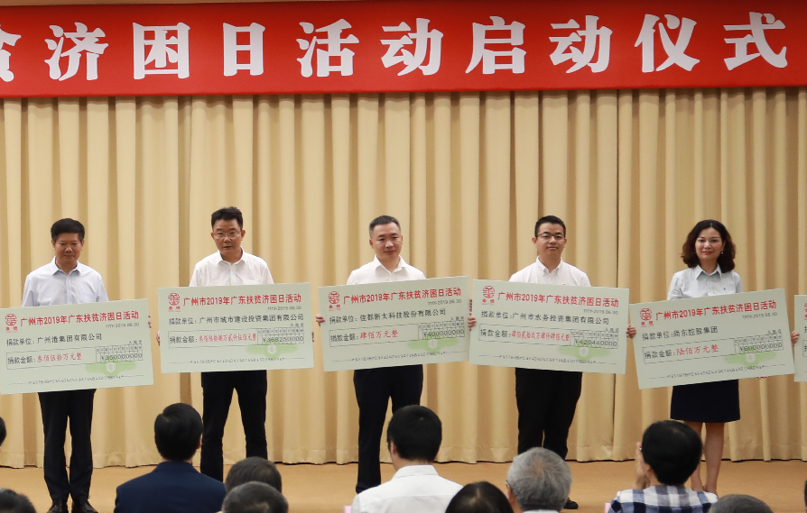 1562039440134797.png 图片7.png